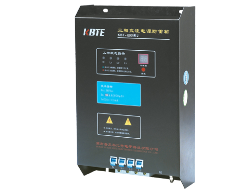 690V計(jì)數(shù)式特殊電壓電源防雷箱 690V計(jì)數(shù)式特殊電壓電源防雷箱